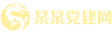 K8凯发(中国)